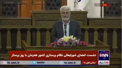 شهریاری: تعرفه پرستاری نه تنها باعث خوشحالی جامعه پرستاری نشد بلکه باعث برخی تبعیض&zwnj;ها شد