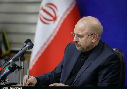 واکنش قالیباف به ساخت موشک بالستیک فراصوت توسط نیروی هوافضای سپاه