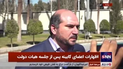 منصوری: هفته آینده ۱۲ هزار میلیارد تومان به حساب استان&zwnj;ها وازیر می&zwnj;شود