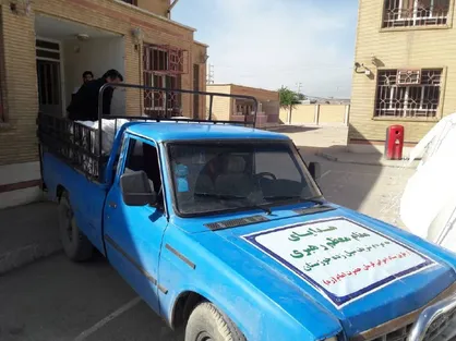 ستاد اجرایی فرمان حضرت امام (ره) در کنار سیل&zwnj;زدگان خوزستان