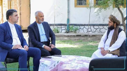 نمایشگاه مشترک ایران و افغانستان