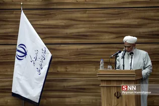 علی لاریجانی
