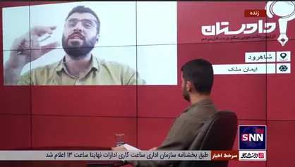 مشکلات جاده طرود-شاهرود با فعال شدن معادن و افزایش تردد وسیله&zwnj;های سنگین آغاز شد
