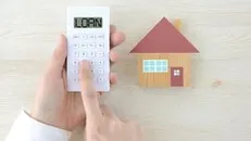 جزئیات پرداخت تسهیلات مسکن به جوانان