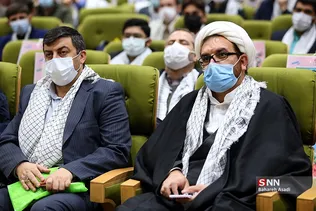 بسیج 