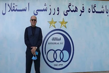 جدایی سعادتمند از استقلال قطعی شد