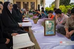 محفل انس با قرآن کریم در حافظیه شیراز