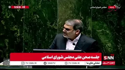 زنگنه: یک عده تا می&zwnj;گوییم روسیه و چین کهیر می&zwnj;زنند
