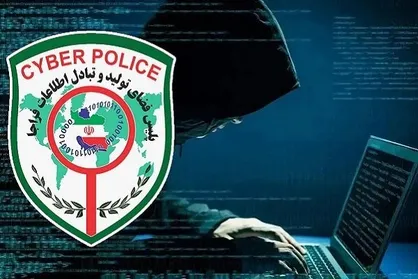 دستگیری باند شر&zwnj;ط&zwnj;بندی و قمار مسابقات جام&zwnj; جهانی ۲۰۲۲