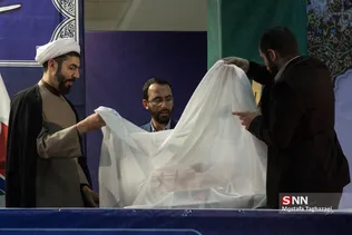 جشنواره دانش آموزی