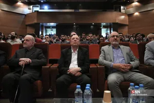 عتا