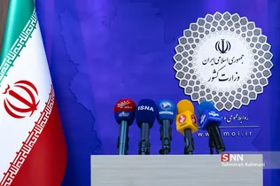 نشست استانداران سراسر کشور