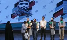 حاشیه نگاری از نخستین سالگرد شهید حججی در تالار وحدت / سیمرغ‌ها زودتر از «فجر» به پرواز درآمدند