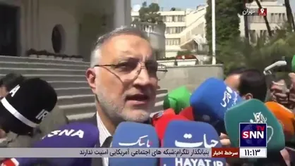 پاسخ زاکانی به سوالی درباره نصب دوربین بر لباس نیرو&zwnj;های شهربان