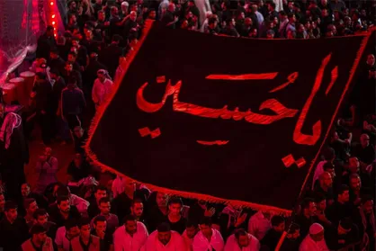 حسینیه مجازی دانشگاه علوم پزشکی مازندران راه&zwnj;اندازی شد