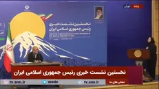 پزشکیان: ما نه در فکر کشورگشایی هستیم و نه در فکر صدور انقلاب به جایی