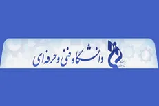 تعطیلی واحد‌های دانشگاه فنی و حرفه‌ای در لرستان و خوزستان تا ۲۳فروردین
