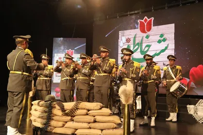 پنجمین ویژه برنامه &laquo;شب خاطره&raquo;