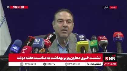 معاون وزیر بهداشت: پدیده نگهداری حیوانات خانگی را نمی&zwnj;شود منکر شد / شرایط نگهداری رعایت نشود مشکلات زیادی به بار می&zwnj;آید