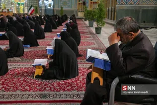 کاشان