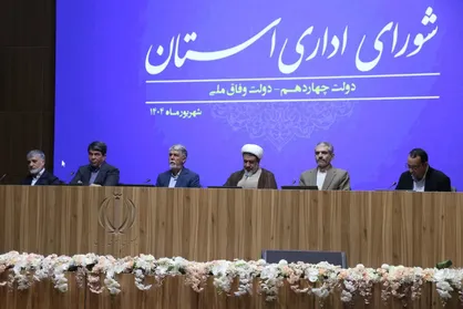 طرح&zwnj;های &laquo;کرمان بر فراز&raquo; و &laquo;لبخند دنیا به کرمان ۱۴۰۵&raquo; از رهگذار فرهنگ در مسیر تحقق است