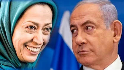 روزنامه صهیونیستی گزارش افشاگرانه درباره &laquo;منافقین&raquo; را حذف کرد