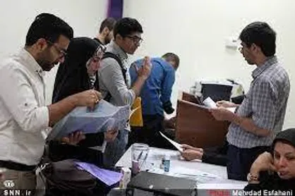 آخرین فرصت ثبت&zwnj;نام ترم تابستانی مجازی برای دانشجویان علوم پزشکی