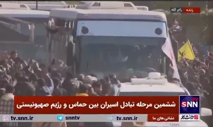 ورود کاروان اسرای فلسطینی به رام الله/ استقبال مردم از آزادگان فلسطینی