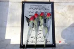 دانشگاه