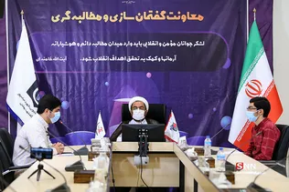  بررسی مشکلات آبی خوزستان
