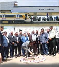 آغاز احداث مترو رباط کریم