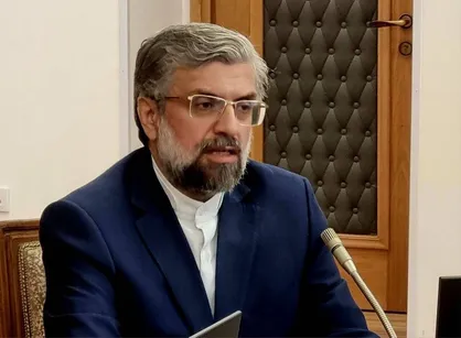ببینید| جزئیات ویژه برنامه&zwnj;های تاسوعا و عاشورای حسینی در حرم رضوی