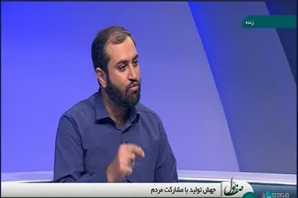 لایحه امنیت شغل کارگران امروز در دولت تصویب شد