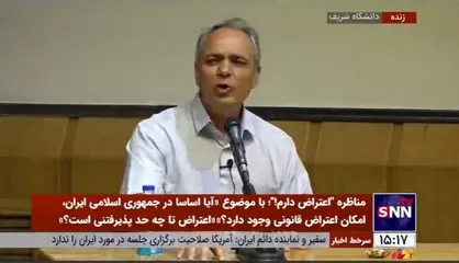 زیدآبادی: باید زمینه&zwnj;های اعتراض مسالمت&zwnj;آمیز فراهم شود/ گنجی: در سال 1400 در کشور ما 2700 تجمع بوده از بینی کسی هم خون نیامد