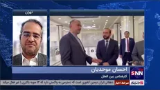 چشم‌داشت رژیم صهیونیستی و تجزیه طلبان به استان مرزی سیونیک/دغدغه ایران نسبت به استان مرزی سیونیک