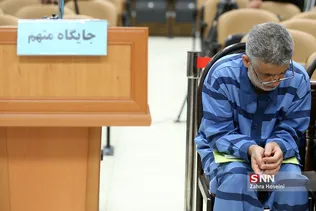 جلسه رسیدگی به اتهامات برخی از کارکنان وزارت صمت