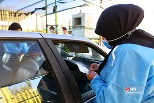 طرح واکسیناسیون شهید سلیمانی در ورزشگاه آزادی