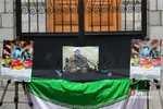 شسیل