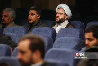 جعفری