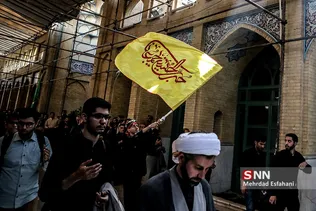 new