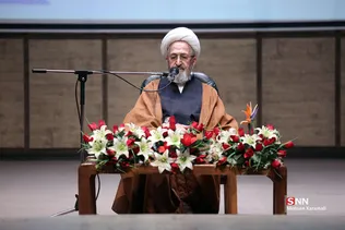 همایش بزرگ مبلغین اعزامی سازمان اوقاف و امور خیریه ویژه ایام فاطمیه قم
