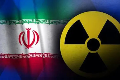 تمدید ۵ مورد معافیت برنامه هسته&zwnj;ای ایران از سوی آمریکا