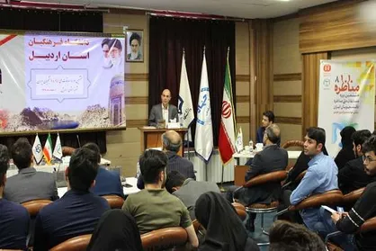 مسابقات مناظره دانشجویی اردبیل در دانشگاه فرهنگیان آغاز به کار کرد
