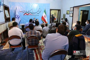 همایش انقلاب