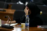 لامل
