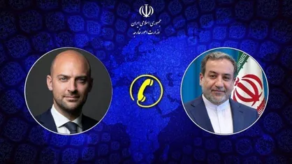 گفت&zwnj;وگوی تلفنی عراقچی با وزیر امور خارجه فرانسه