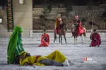 ایسلب