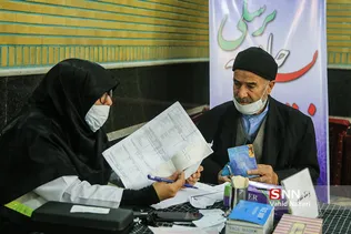 بسیج پزشکی