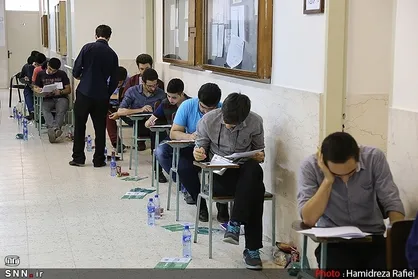 آغاز انتخاب رشته آزمون دکتری سال ۱۴۰۵ از امروز