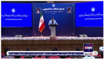 نماینده جامعه اسلامی دانشجویان: آقای رئیسی شکافهای حاصل شده با مدیریت ژنرال های تکنوکرات باعث...